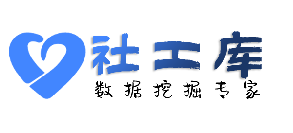 正规查老公Soul号
